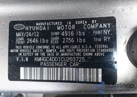 2012 Hyundai Genesis 3.8 from USA, damaged, VIN KMHGC4DD1CU203725